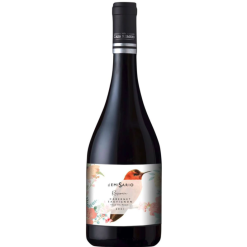 Casa Romero El Emisario Reserva Cabernet Sauvignon 2021